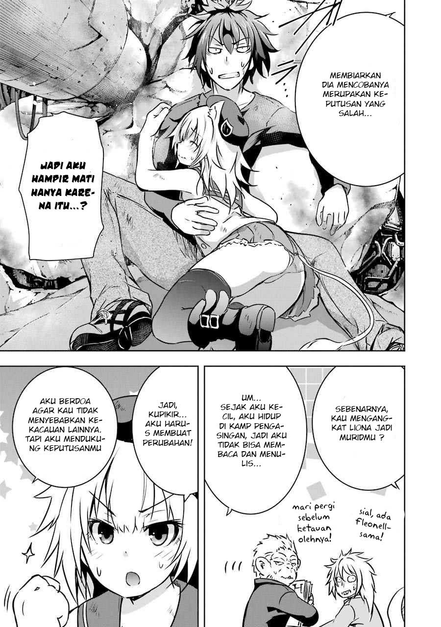 Maou to Ore no Hanggyakuki chapter 12